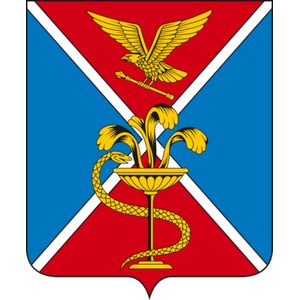 Официальный герб города Ессентуки